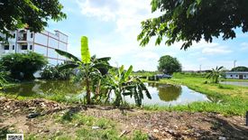 Land for sale in Khlong Sam Prawet, Bangkok