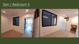 3 Bedroom House for sale in Talon Dos, Metro Manila