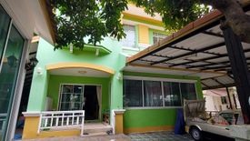 4 Bedroom House for sale in Mantana Onnut - Wongwan, Dokmai, Bangkok near Airport Rail Link Ban Thap Chang