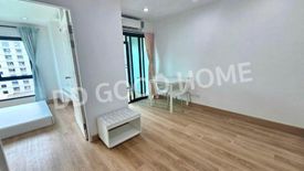 1 Bedroom Condo for sale in I CONDO Petchkasem 39, Bang Wa, Bangkok near MRT Phasi Charoen