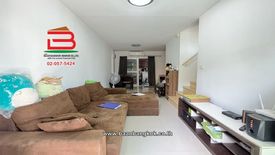 3 Bedroom Townhouse for sale in Sai Mai, Bangkok near BTS Khlong Sam