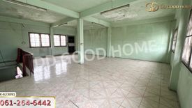 2 Bedroom Commercial for sale in Tha Hin, Lopburi