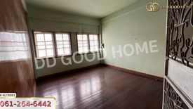 2 Bedroom Commercial for sale in Tha Hin, Lopburi