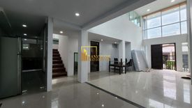 3 Bedroom House for Sale or Rent in Khlong Tan Nuea, Bangkok