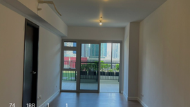 1 Bedroom Condo for sale in Taguig, Metro Manila