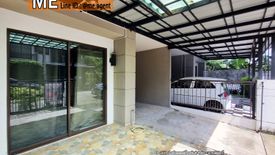 3 Bedroom Townhouse for sale in Pruksaville 57 Pattanakarn, Suan Luang, Bangkok