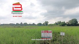 Land for sale in Sai Kong Din Tai, Bangkok