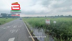 Land for sale in Sai Kong Din Tai, Bangkok