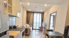 2 Bedroom Condo for rent in Ashton Chula - Silom, Si Phraya, Bangkok near MRT Sam Yan