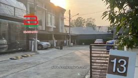 3 Bedroom Townhouse for sale in Ban Mai, Pathum Thani