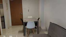 1 Bedroom Condo for sale in Taguig, Metro Manila