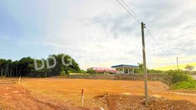 Land for sale in Tha Yang, Nakhon Si Thammarat