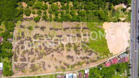 Land for rent in Tha Chang, Ubon Ratchathani