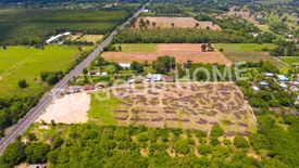 Land for rent in Tha Chang, Ubon Ratchathani