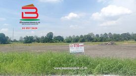 Land for sale in Sai Kong Din Tai, Bangkok