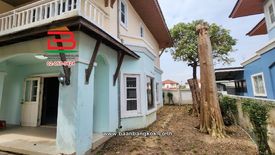 4 Bedroom House for sale in Bueng Kham Phroi, Pathum Thani