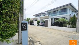 4 Bedroom House for Sale or Rent in Mantana Ratchaphruek - Maha Chesadabodindranusorn Bridge, Bang Krang, Nonthaburi