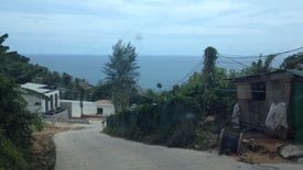 Land for sale in Kamala, Phuket