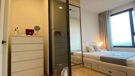 1 Bedroom Condo for rent in Chewathai Kaset-Nawamin, Sena Nikhom, Bangkok