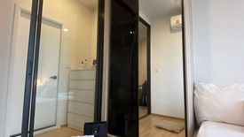 1 Bedroom Condo for rent in Chewathai Kaset-Nawamin, Sena Nikhom, Bangkok