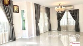 3 Bedroom House for sale in Hua Mak, Bangkok near MRT Yaek Lam Sali