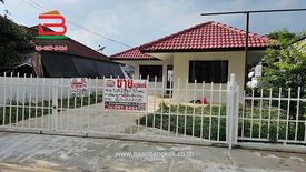 2 Bedroom House for sale in Baan Pornthisan 6, Bueng Bon, Pathum Thani