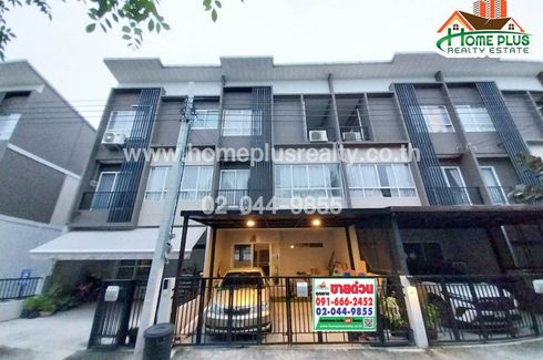 3 Bedroom Townhouse for sale in Sammakorn Avenue Chaiyapreuk-Wongwaen, Lam Pho, Nonthaburi