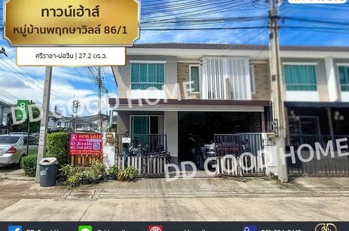 3 Bedroom Townhouse for sale in Bo Win, Chonburi