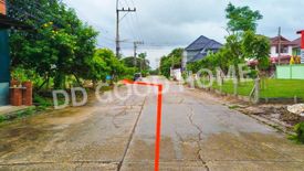 Land for sale in Khlong Yong, Nakhon Pathom