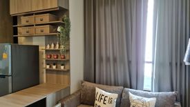 1 Bedroom Condo for rent in KnightsBridge Prime Ratchayothin, Chatuchak, Bangkok near MRT Phaholyothin 24