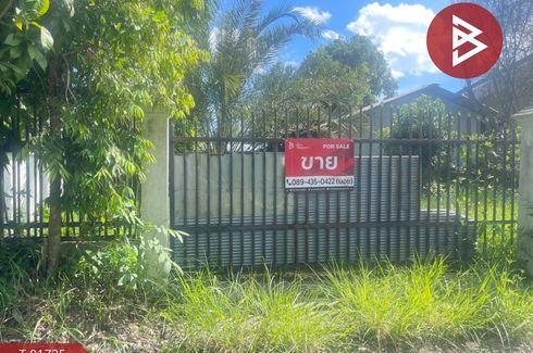 Land for sale in Mae Khue, Chiang Mai