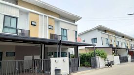 4 Bedroom Townhouse for sale in Khlong Phra Udom, Pathum Thani