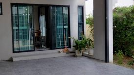 4 Bedroom Townhouse for sale in Khlong Phra Udom, Pathum Thani