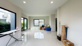 4 Bedroom House for sale in The City Ratchaphruek-Pinklao, Bang Krang, Nonthaburi