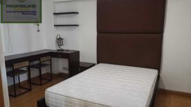 1 Bedroom Condo for rent in Taguig, Metro Manila