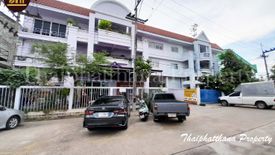 Warehouse / Factory for sale in Rai Khing, Nakhon Pathom