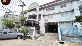 Warehouse / Factory for sale in Rai Khing, Nakhon Pathom