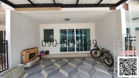 3 Bedroom Townhouse for rent in Baan Klang Muang Chokchai 4, Lat Phrao, Bangkok