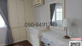 5 Bedroom Townhouse for rent in Thung Song Hong, Bangkok