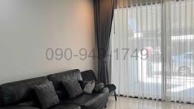 3 Bedroom House for rent in Saphan Sung, Bangkok