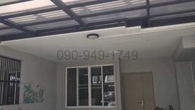 3 Bedroom House for sale in Chorakhe Bua, Bangkok