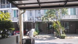 3 Bedroom House for sale in Chorakhe Bua, Bangkok