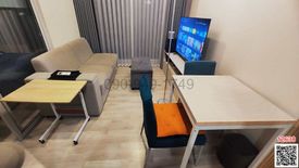 1 Bedroom Condo for rent in Hua Mak, Bangkok near MRT Hua Mak