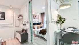 1 Bedroom Condo for sale in Hua Mak, Bangkok near MRT Ramkhamhaeng 12