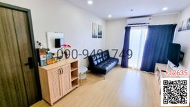 2 Bedroom Condo for rent in Supalai Veranda Phasi Charoen Station, Bang Wa, Bangkok near MRT Phasi Charoen