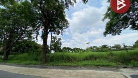 Land for sale in Ram Inthra, Bangkok