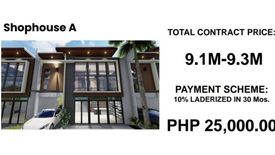 2 Bedroom House for sale in Poblacion Ward IV, Cebu