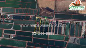 Land for sale in Bang Pla, Nakhon Pathom