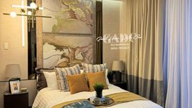 2 Bedroom Condo for sale in Le Pont Residences, Manggahan, Metro Manila