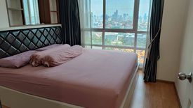 1 Bedroom Condo for rent in U Delight @ Onnut Station, Suan Luang, Bangkok near BTS On Nut